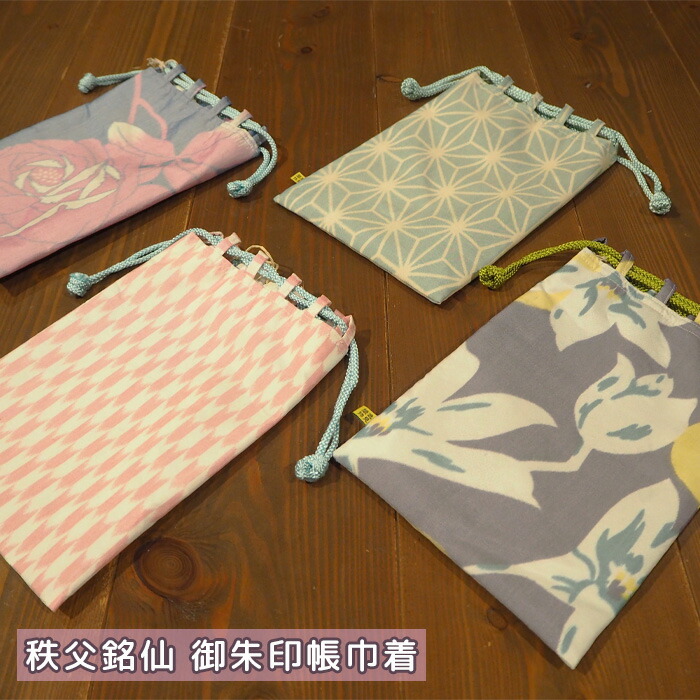 伝統工芸 秩父銘仙 小紋着尺 ライトグリーン