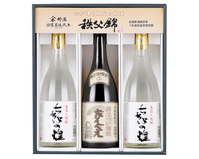 【ふるさと納税】 秩父焼酎　3本セット ／ お酒 米焼酎 焼酎セット 720ml 3本 飲み比べ まろやか クセの少ない 家飲み 晩酌 日本酒蔵 秩父 水仕込み ブレンド おつまみ ペアリング 焼酎ロック 芋焼酎 風味違い 送料無料 埼玉県 特産 No.121 9,000円
