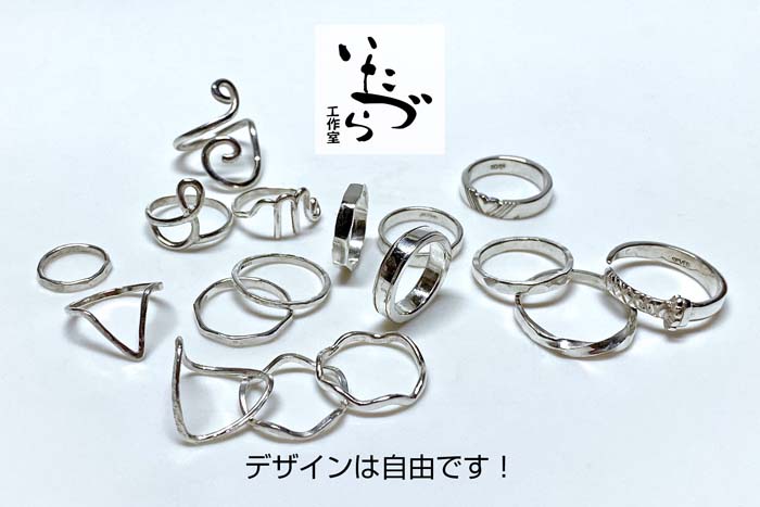 【ふるさと納税】 世界に一つだけのシルバーリング作り体験（1名様） ／ 指輪 イアリング アクセサリー 創作 送料無料 埼玉県 No.521