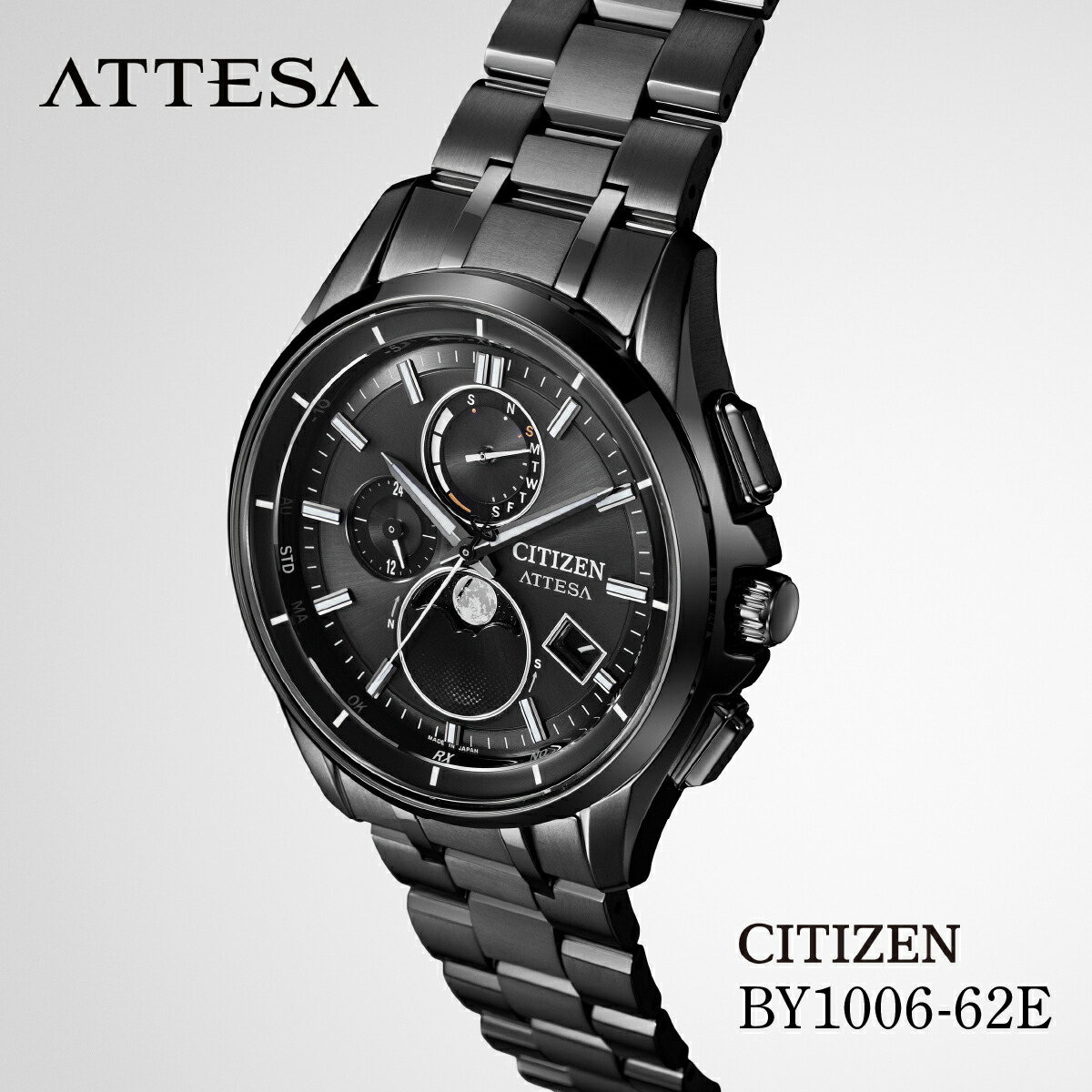 【ふるさと納税】CITIZEN ATTESA BY1006-62E | シチズン citizen アテッサ 腕時計 時計 正規品 メンズ ビジネス スーツ カジュアル フォーマル 贈答 贈答用 ギフト プレゼント 父の日 国内製造 国産 電波 ソーラー エコドライブ チタニウム 防水 埼玉県 所沢市