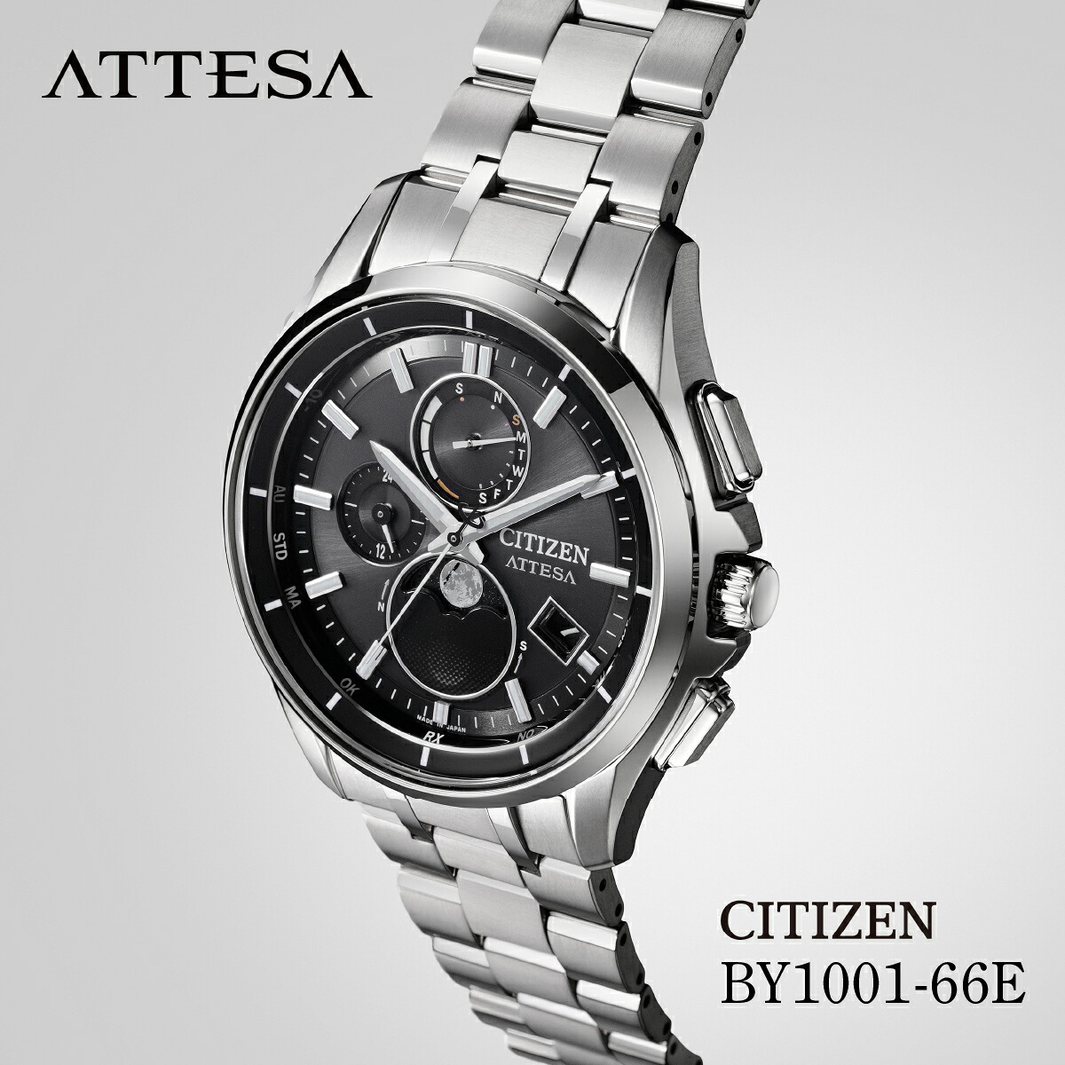 【ふるさと納税】CITIZEN ATTESA BY1001-66E | シチズン citizen アテッサ 腕時計 時計 正規品 メンズ ビジネス スーツ カジュアル フォーマル 贈答 贈答用 ギフト プレゼント 父の日 国内製造 国産 電波 ソーラー エコドライブ チタニウム 防水 埼玉県 所沢市