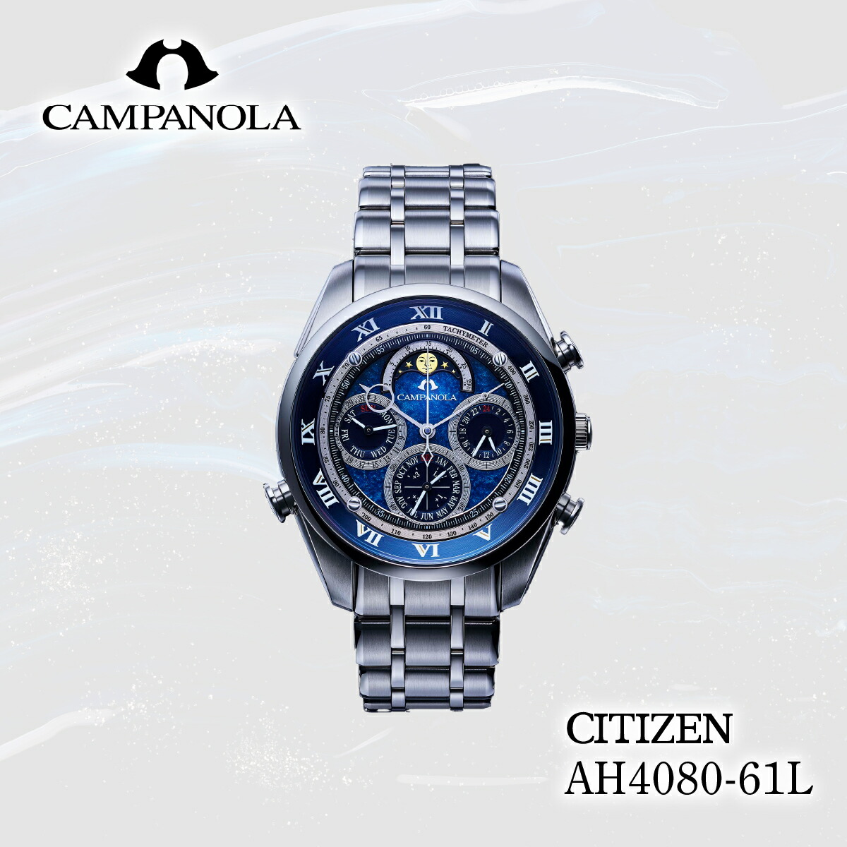 【ふるさと納税】CITIZEN CAMPANOLA AH4080-61L 紺瑠璃 | シチズン citizen カンパノラ 腕時計 時計 正規品 メンズ ビジネス スーツ カジュアル フォーマル 贈答 贈答用 ギフト プレゼント 父の日 国内製造 国産 サファイアガラス ステンレス 防水 埼玉県 所沢市|埼玉県所沢市