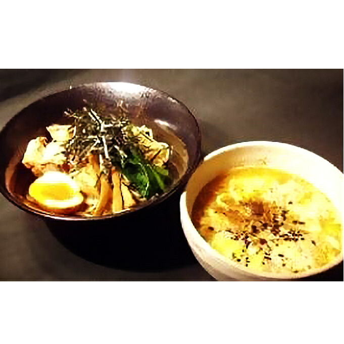 【ふるさと納税】【麺屋無尽蔵】無尽蔵醤油つけ麺 3人前[52210707] しょうゆ 麺類 トッピング付き ちぢれ お昼 夕飯 夜食 　お届け：発注後、2週間程度