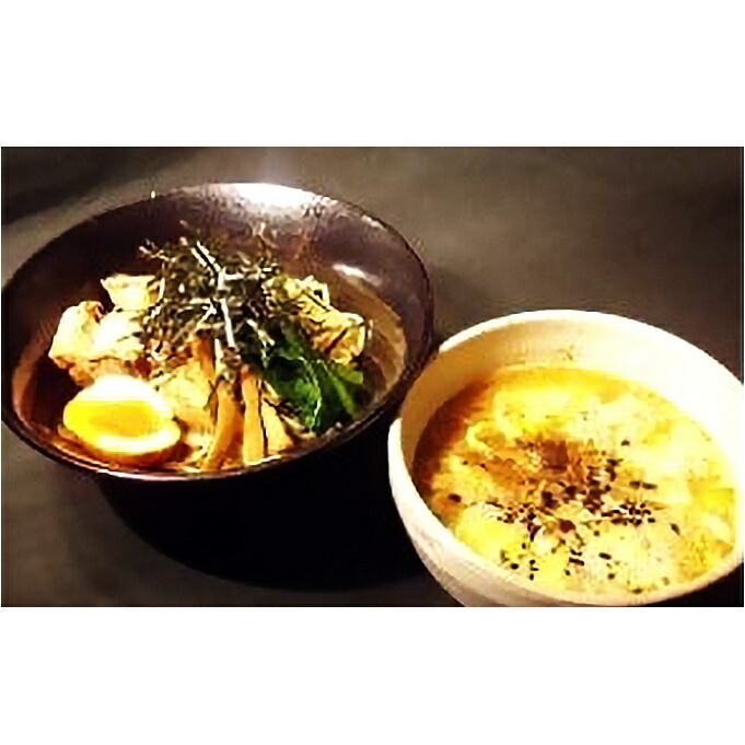 【ふるさと納税】【麺屋無尽蔵】無尽蔵塩つけ麺 3人前[52210708] しお 麺類 トッピング付き ちぢれ お昼 夕飯 夜食 　お届け：発注後、2週間程度