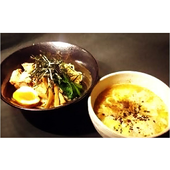 【ふるさと納税】【麺屋無尽蔵】正油つけ麺 3人前[52210709] 麺類 トッピング付き ちぢれ お昼 夕飯 夜食 　お届け：発注後、2週間程度