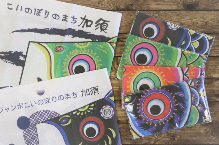 【ふるさと納税】加須市オリジナル「こいのぼり手ぬぐい」４種セット
