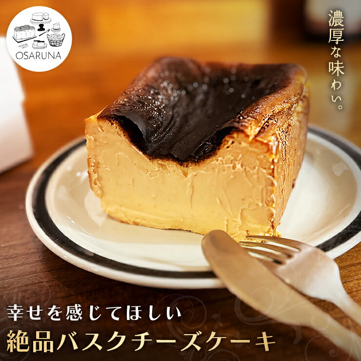 楽天市場】【ふるさと納税】お正月用のしもち 2kg(2kg×1枚入り 楽天市場】【ふるさと納税】お正月用のしもち 2kg(2kg×1枚入り