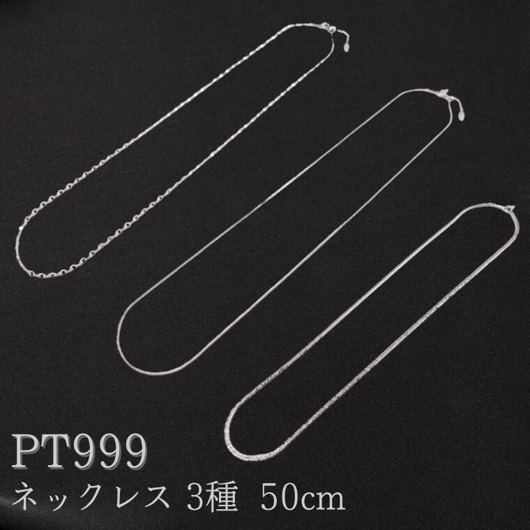 父の日差し上げ物特集