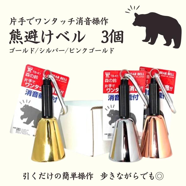 父の日差し上げ物特集