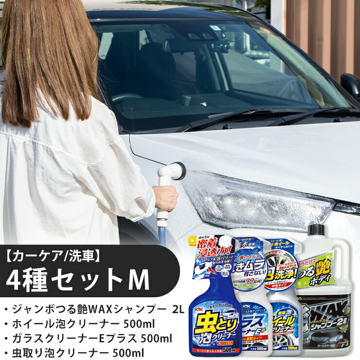 父の日差し上げ物特集