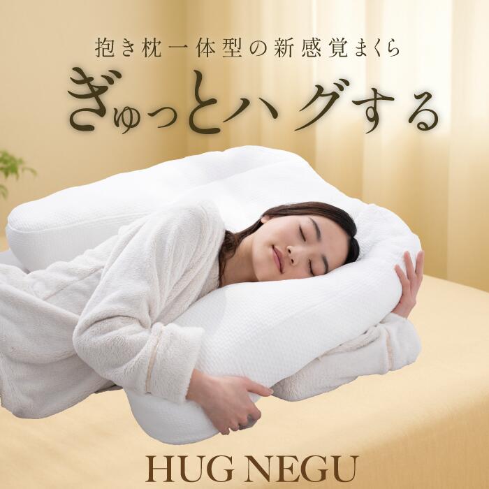 父の日差し上げ物特集