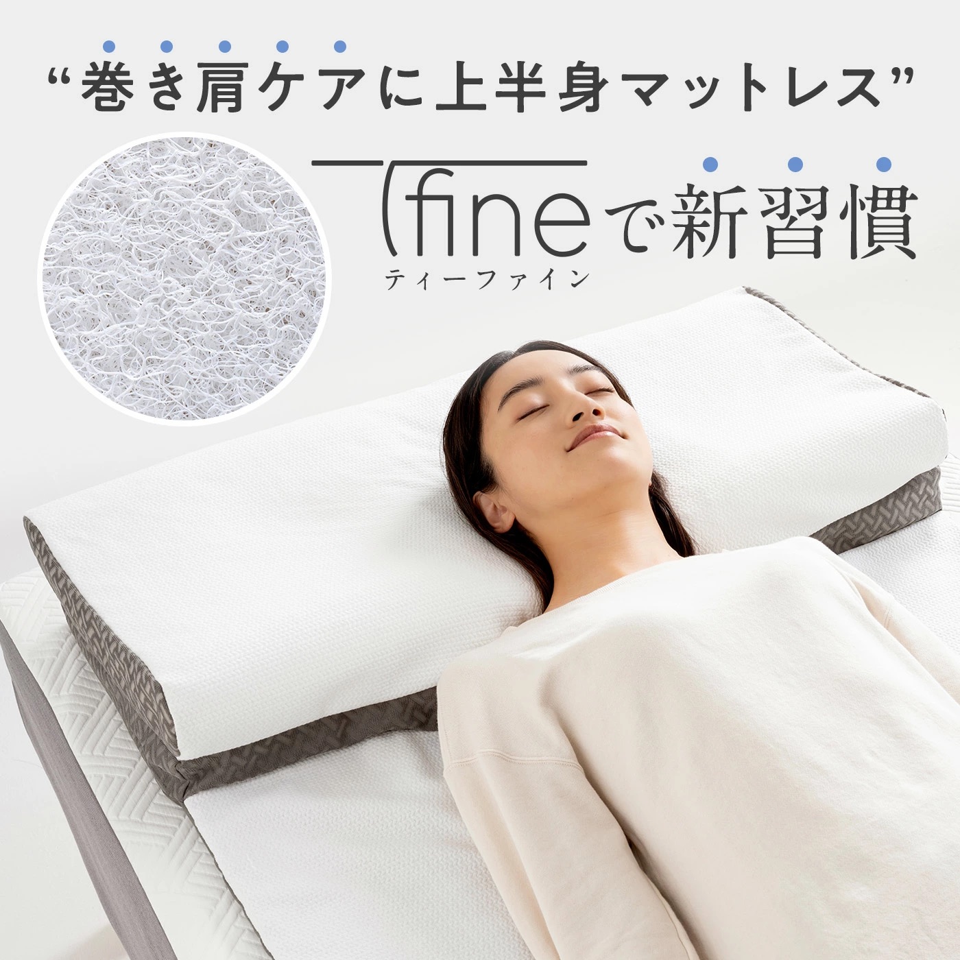 父の日差し上げ物特集
