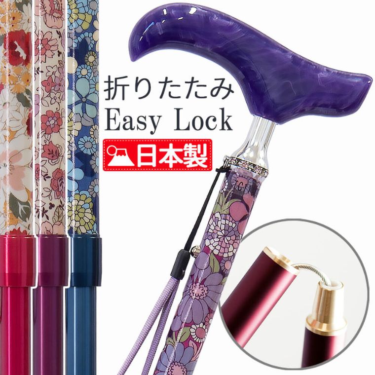 父の日差し上げ物特集