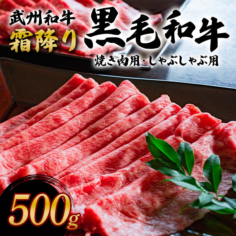 楽天市場】【期間限定 ポイント還元中】 送料無料 栃木県産