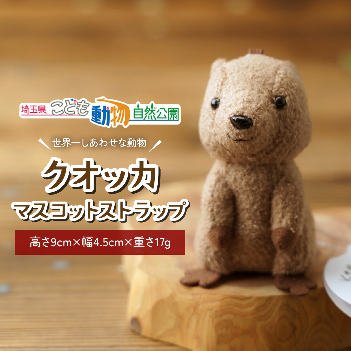 楽天市場】【ふるさと納税】ブリティッシュ大根セット ドール
