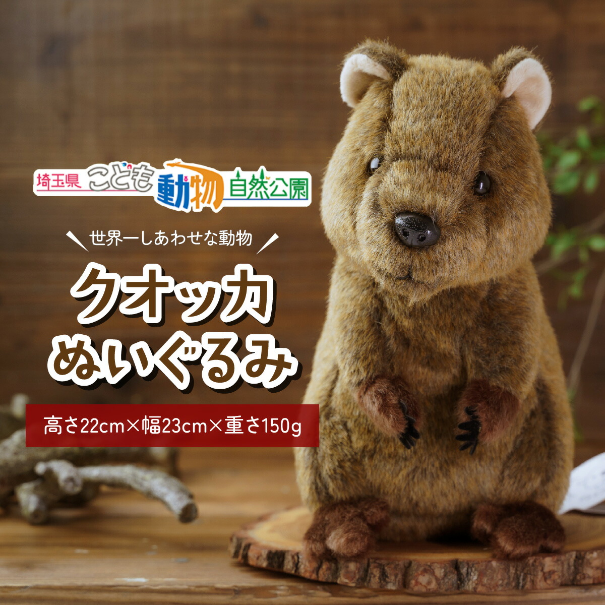 【美品、レア】蓼科テディベア美術館 ぬいぐるみ 白黒クマ MION MINMI 美品、レア】蓼科テディベア美術館 ぬいぐるみ 白黒クマ MION