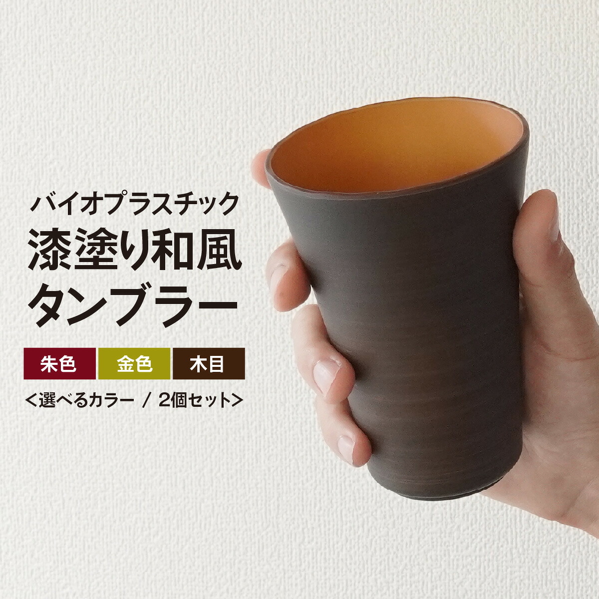 ＼1万円以下特集／