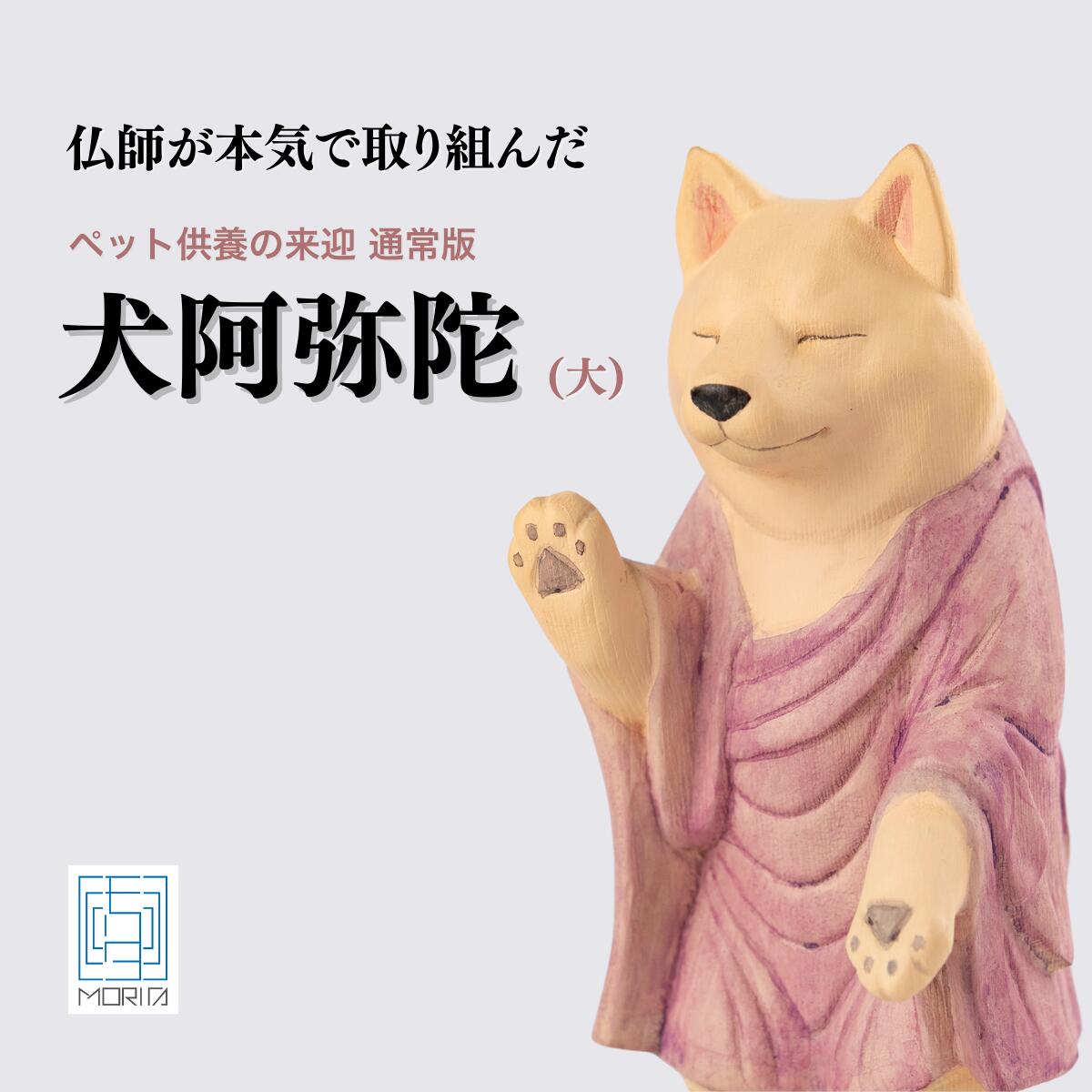 ＼1万円以下特集／