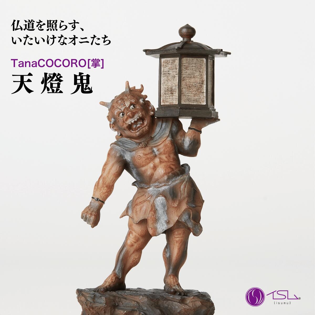 ＼1万円以下特集／