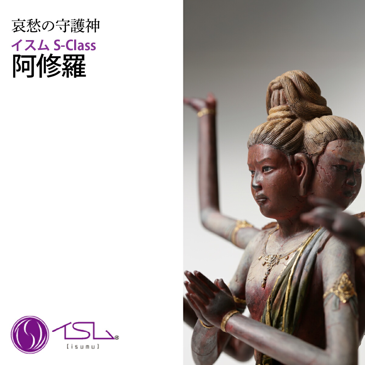粉彩弥勒仏　細密彫置物　お守り　金運　財運　骨董　在铭　古美術 Amazon｜§Bg3 布袋様 置物 金運 七福神 置物 ゴールド 布袋様