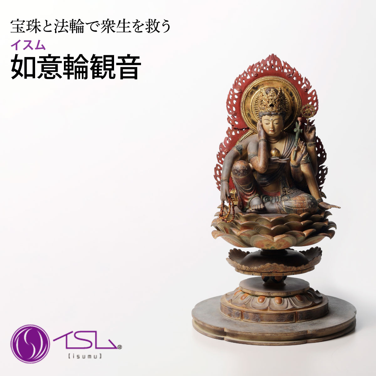 ＼1万円以下特集／