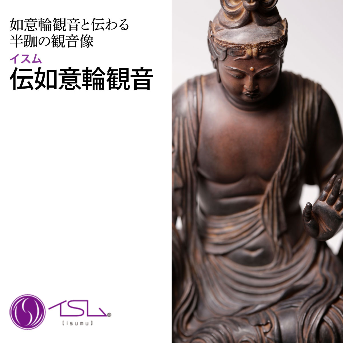 ＼1万円以下特集／