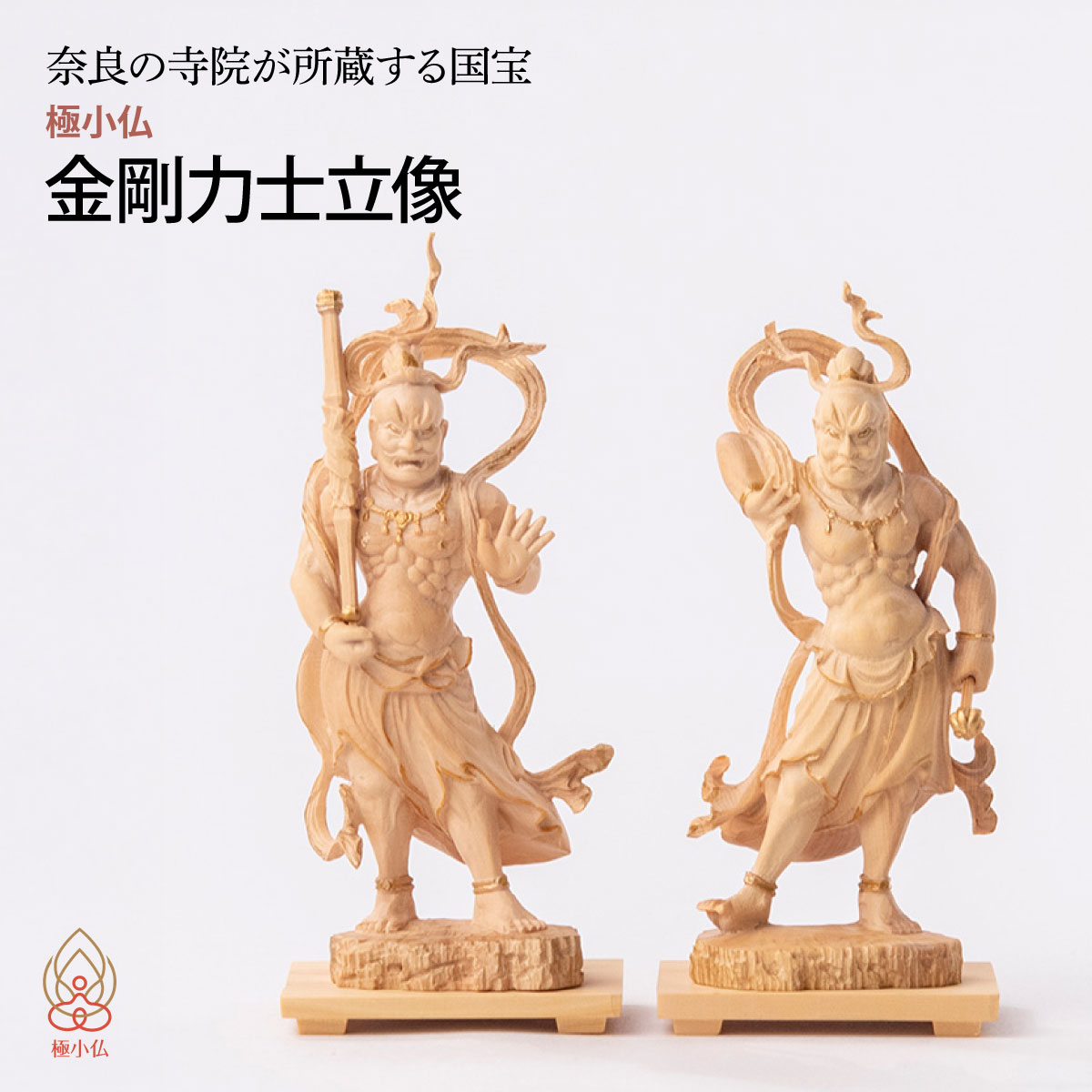 ＼1万円以下特集／