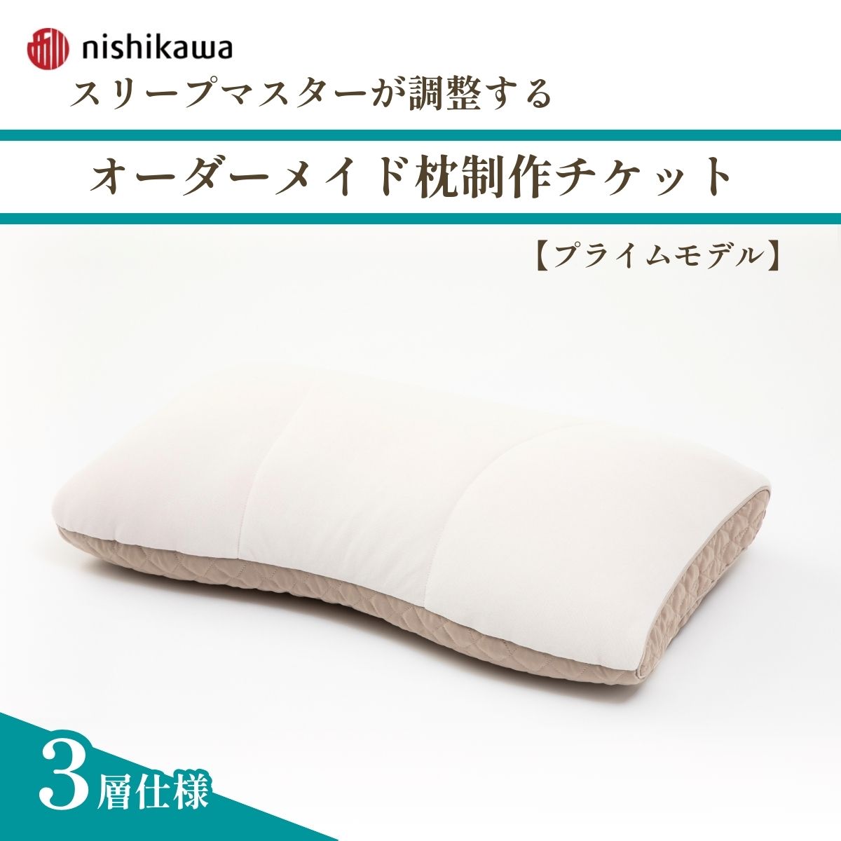 ＼1万円以下特集／