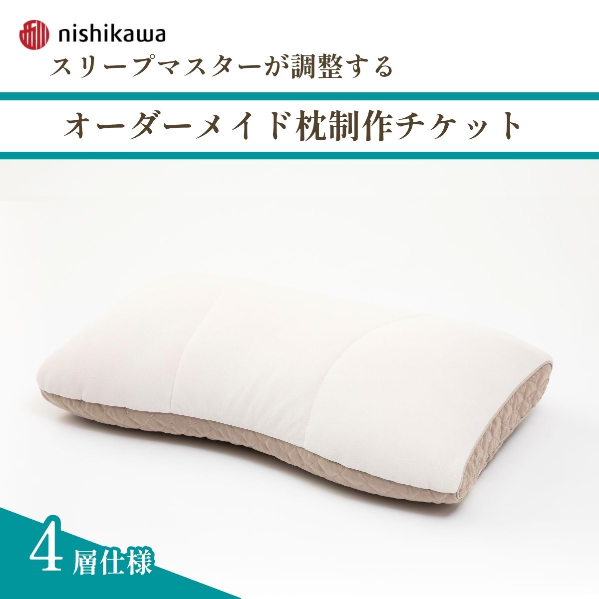 ＼1万円以下特集／