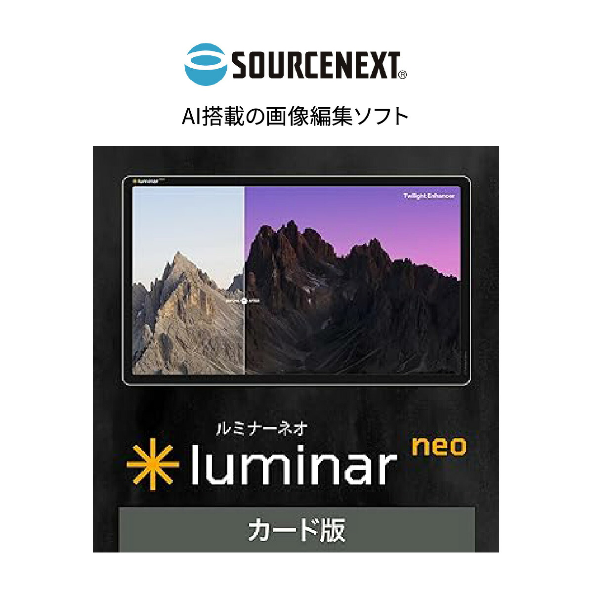 ＼1万円以下特集／