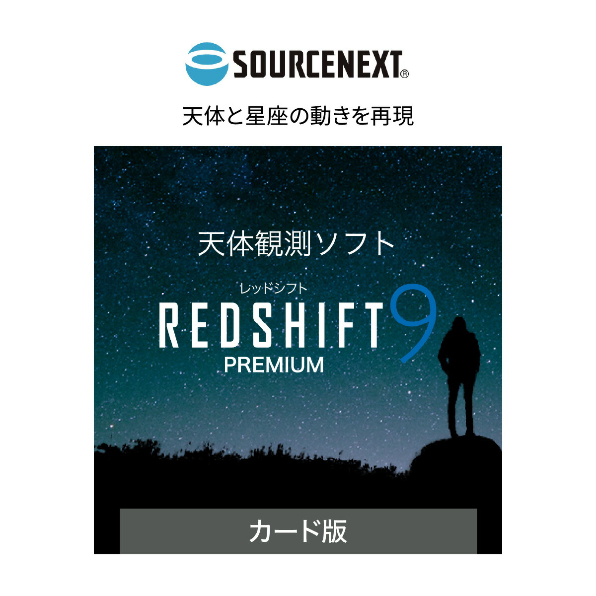 ＼1万円以下特集／