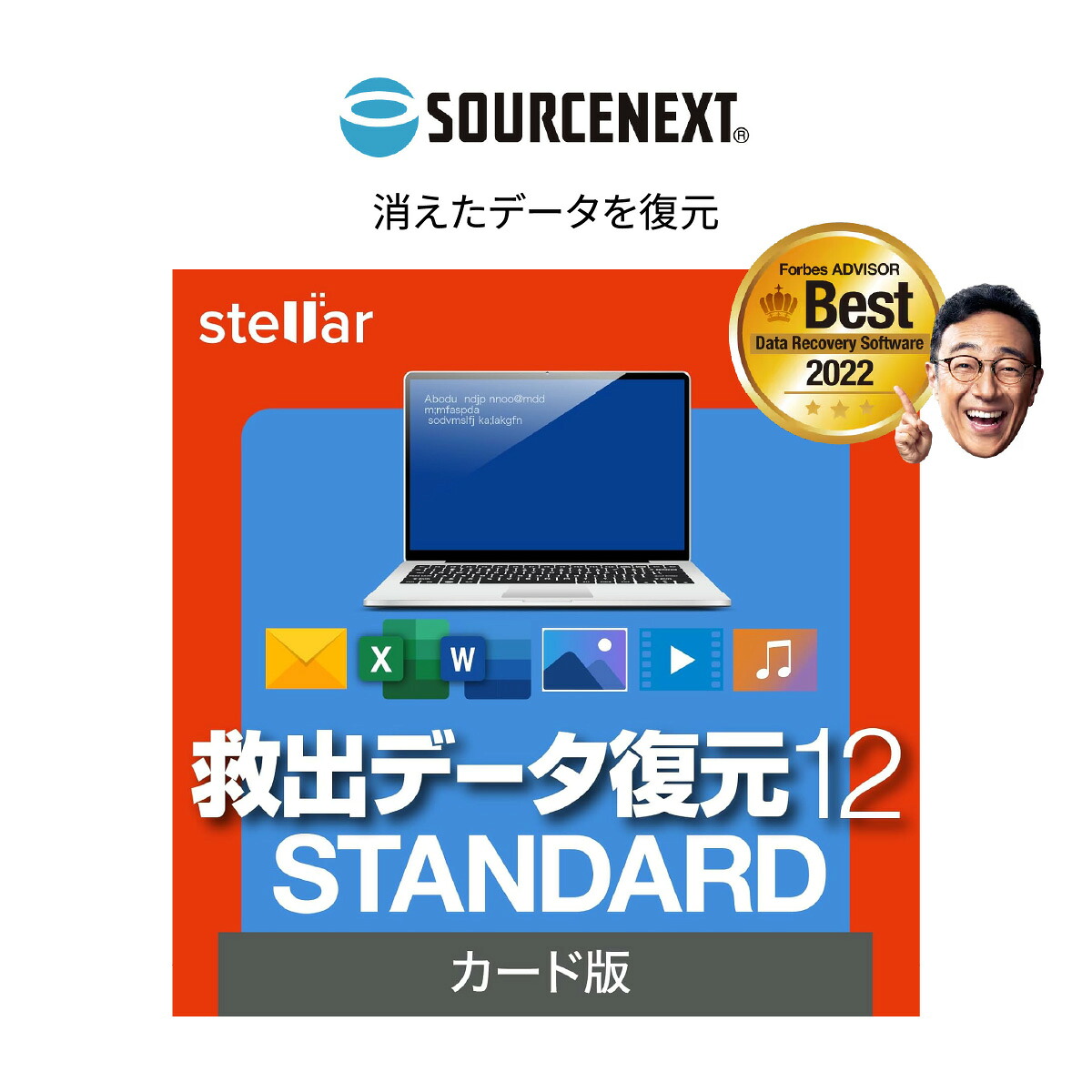 ＼1万円以下特集／