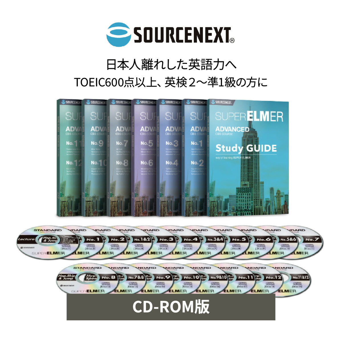 ＼1万円以下特集／