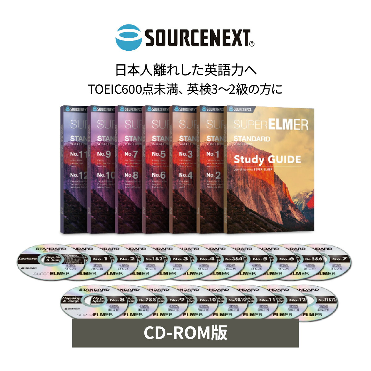 ＼1万円以下特集／