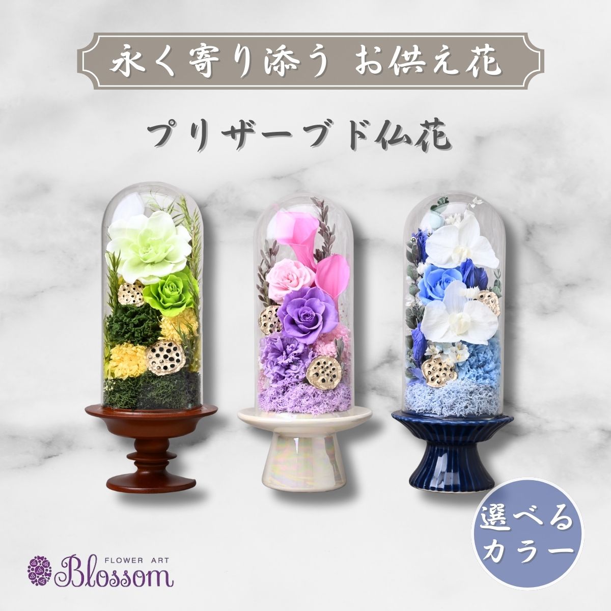 ＼1万円以下特集／