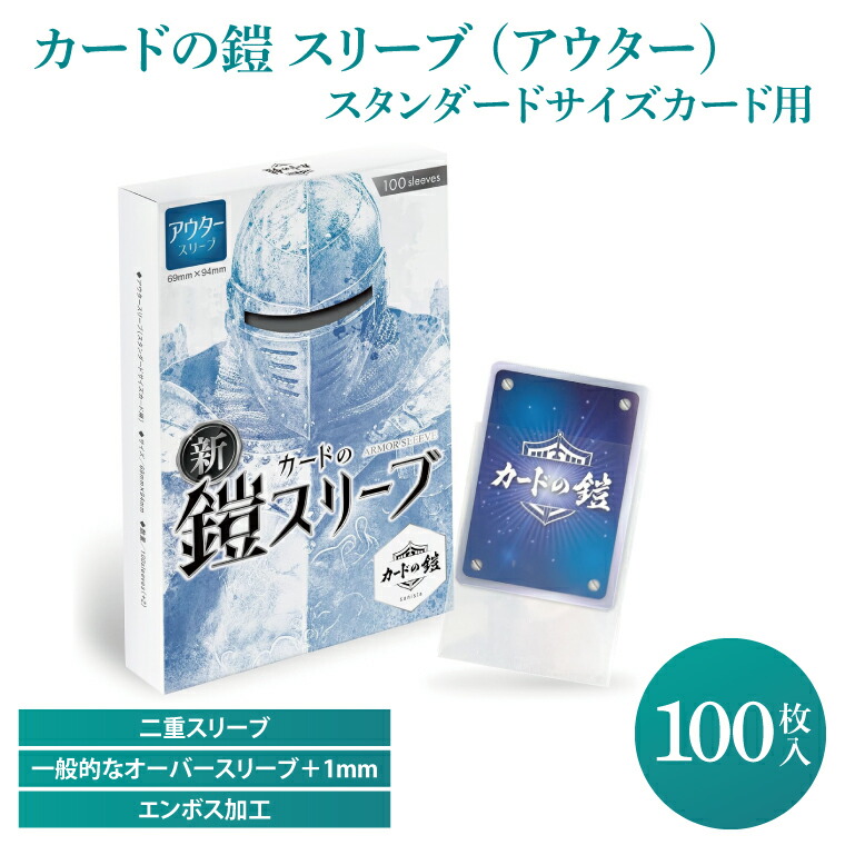 楽天市場】【ふるさと納税】【ふるさと納税限定・パック増量】「村上隆