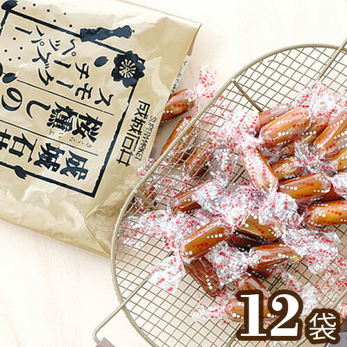 【ふるさと納税】チーズ 成城石井 桜燻しのスモークチーズ ペッパー 165g12袋 1980g | チーズ ペッパー おつまみ 燻製 ひとくちサイズ スパイシー 株式会社成城石井酒販 埼玉県 狭山市