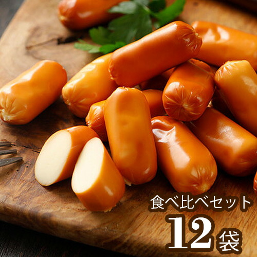 【ふるさと納税】チーズ 成城石井 桜燻しのスモークチーズ 食べ比べセット 1980g | チーズ おつまみ 燻製 ひとくちサイズ スパイシー 食べ比べ 株式会社成城石井酒販 埼玉県 狭山市