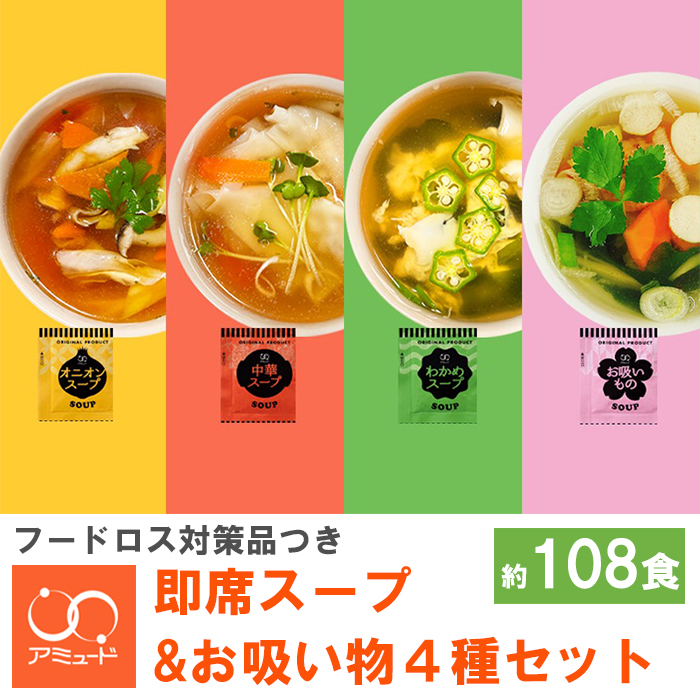 楽天市場】【ふるさと納税】 リポビタンD 50本 栄養ドリンク リポD タウリン ビタミン 大正製薬 医薬部外品 健康 疲労回復 予防 栄養補給  滋養強壮 つるや薬局 埼玉県 羽生市 : 埼玉県羽生市