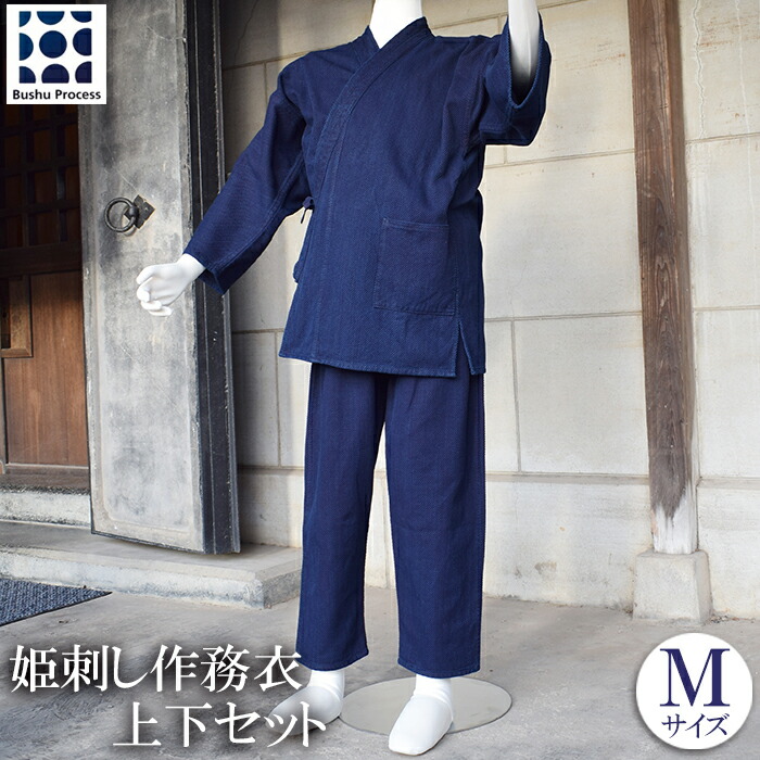 大人気 【即日発送】 MWU4BJLNMNY [MWU4BJLNMNY]