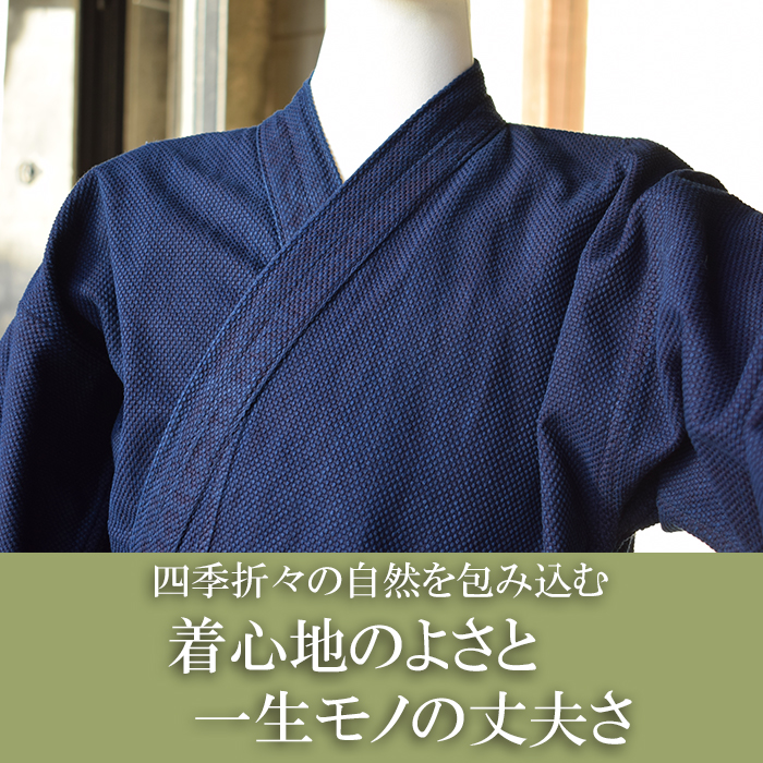 武州藍染め 姫刺し作務衣 上下セット さむえ Ｌサイズ 服 衣料