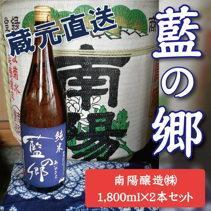 楽天市場】【ふるさと納税】 進撃の巨人 ウイスキー 継志 700ml