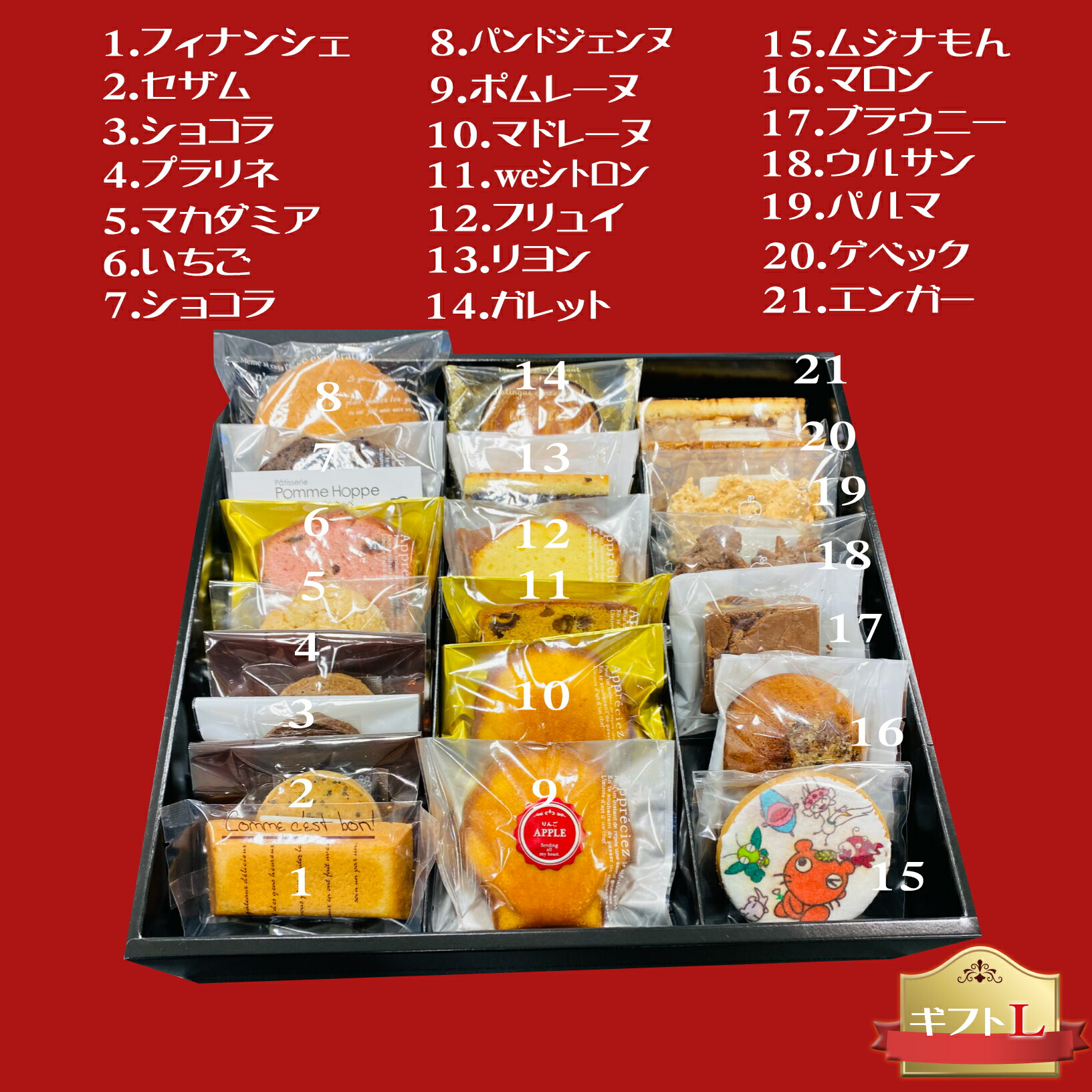 66 Off Givi Hp1121 パニアホルダー Cb500x 905 Mediquickfl Com