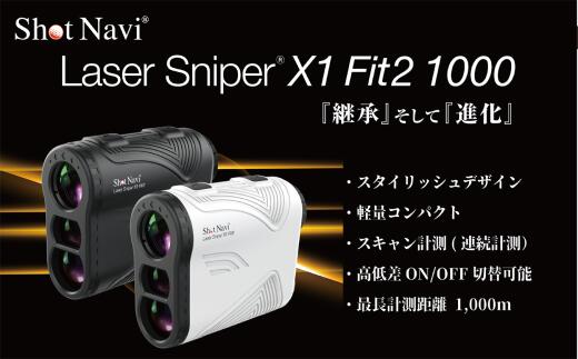 渋沢栄一 オリジナルグッズ特集