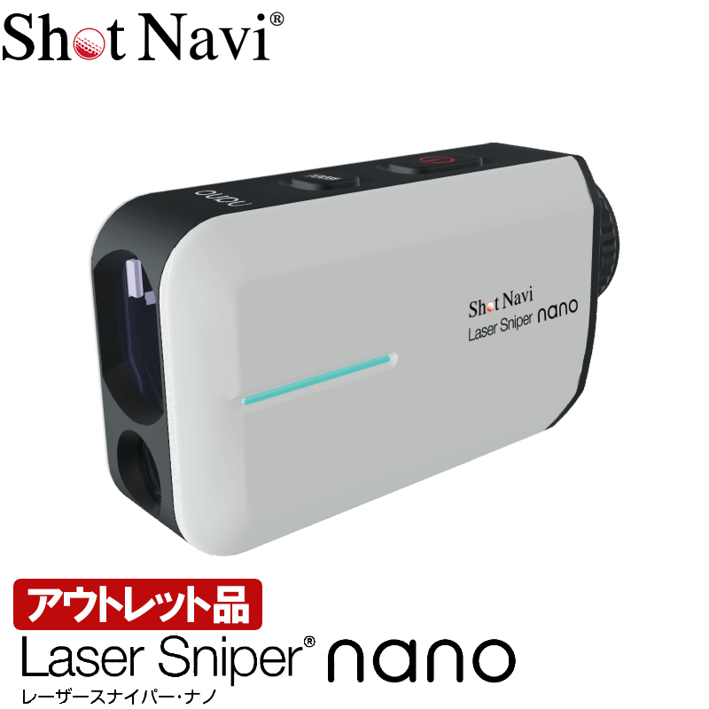 注目ショップ Shot Navi Laser Sniper nano ショットナビ レーザー