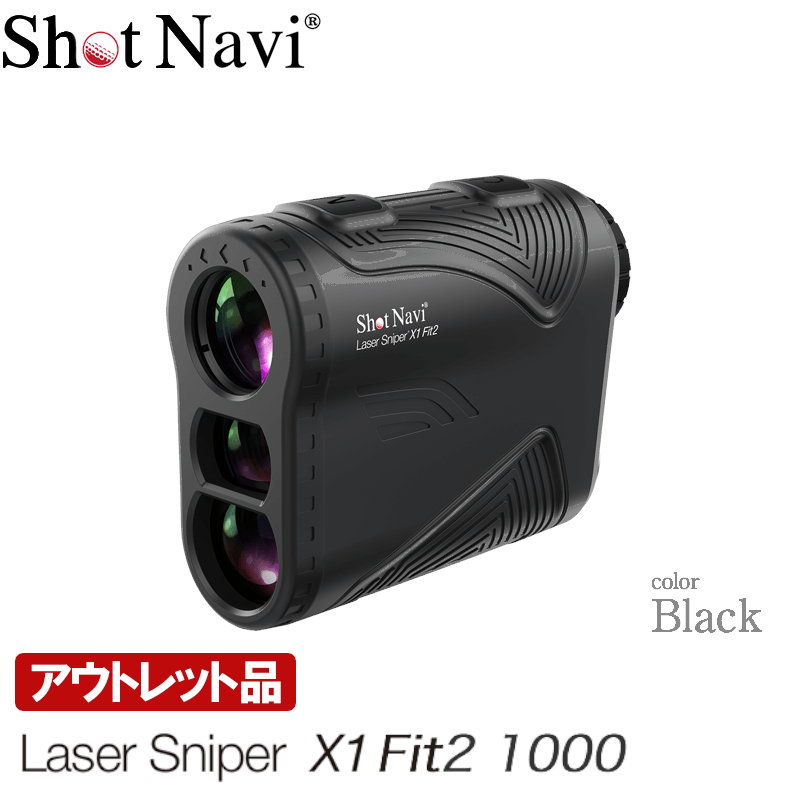 楽天市場】【ふるさと納税】【アウトレット品】Shot Navi Laser Sniper 