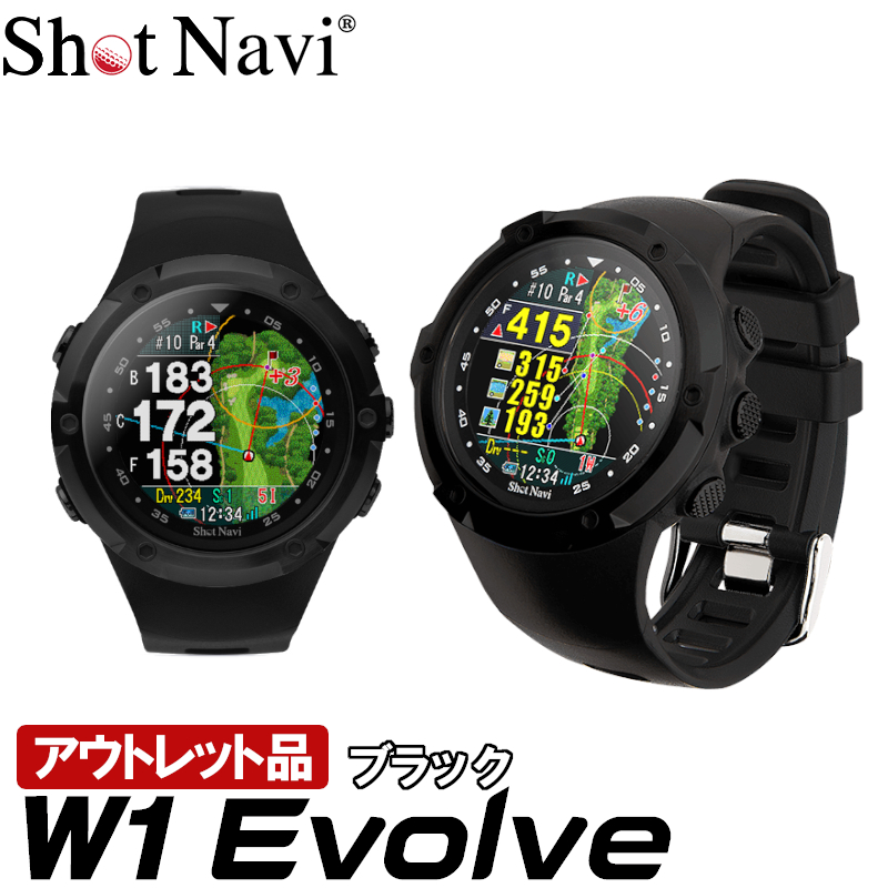 誠実 Shot Navi Evolve PRO ショットナビ カラー californiabonsai.com