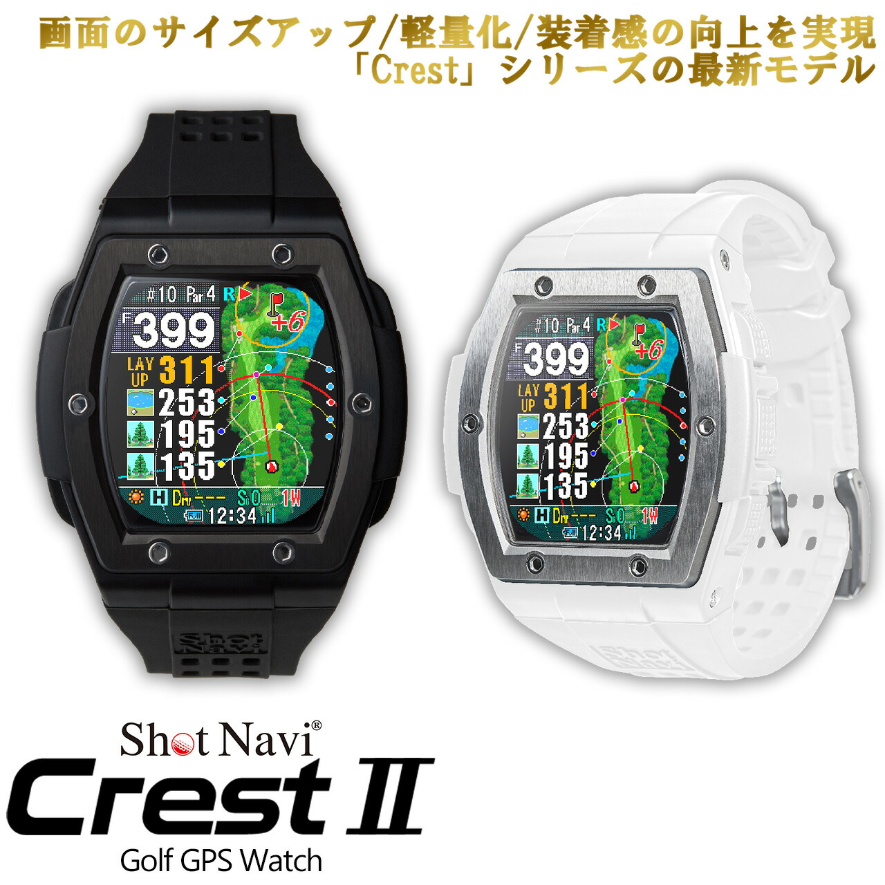 渋沢栄一 オリジナルグッズ特集