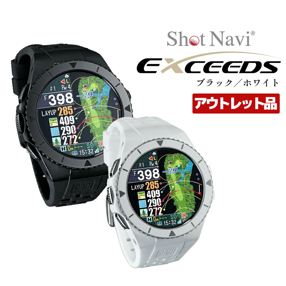 渋沢栄一 オリジナルグッズ特集