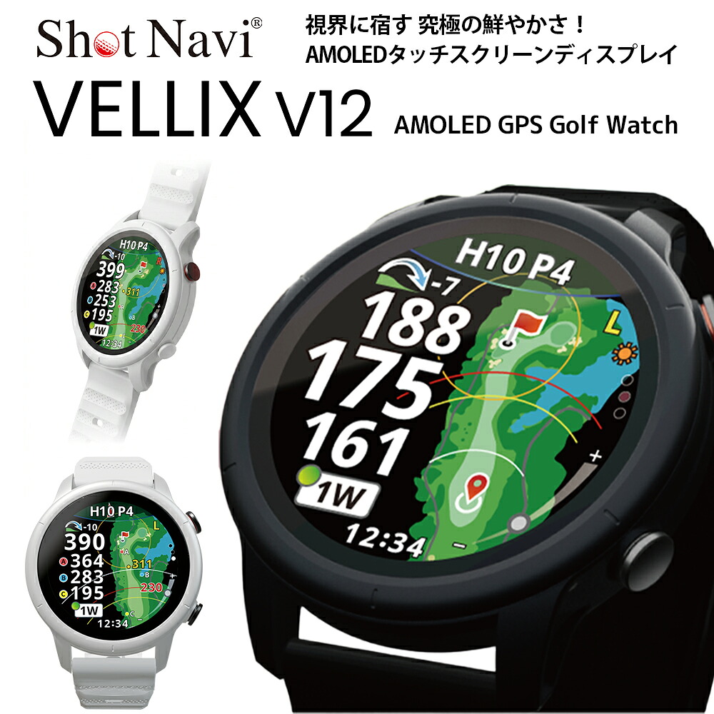 渋沢栄一 オリジナルグッズ特集